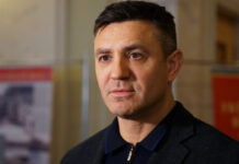 Запобіжний захід без змін: Тищенко залишається під домашнім арештом