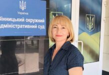 На Вінниччині суд поновив на посаді голову Оратівської громади