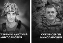 Вірні сини України: сьогодні вінничани прощаються з двома захисниками