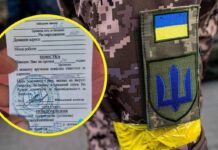 Оновлення даних і мобілізація: кого викликатимуть першими