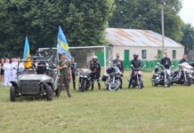 В Козятині в п’ятницю відбудеться «Багі – фест»