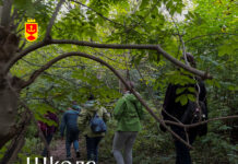 У Вінниці для дітей та підлітків стартує Школа екотуризму