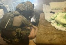 Що відомо про вбивцю Ірини Фаріон