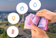 Оформлення онлайн-заяви на отримання пільг на житлово-комунальні послуги для ветеранів війни