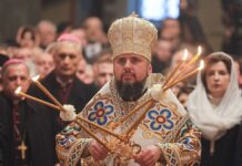 Вінниця зустрічатиме Митрополита Епіфанія: Програма святкових богослужінь