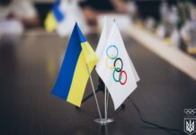 Париж-2024: Україна здобула три золоті медалі — найкращий результат за останні 12 років