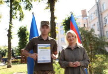 Вінничанам вручили державні нагороди до Дня Незалежності України