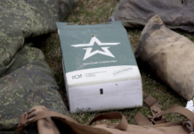 Генштаб ЗСУ: росія втратила 587 510 військових з початку вторгнення