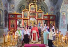 Ігровий майданчик для дітей в Ладижині створять завдяки конкурсу «Твори добро»