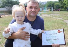 ОСББ «Єдності 39» з Козятина: переможець конкурсу «ТВОРИ ДОБРО» встановить дитячий майданчик