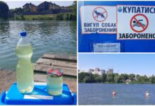 На пляжах Вінниці заборонили купання через невідповідну якість води