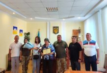 Родині полеглого прикордонника з Вінниччини вручили державні нагороди