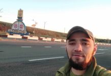 Бійця з Вінниччини відзначили орденом “За мужність” ІІ ступеня