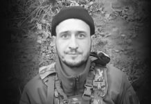 Вінницька громада прощається з захисником Ярославом Дзьобком