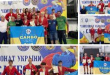 Вінницькі спортсмени здобули 15 медалей на чемпіонаті України з самбо
