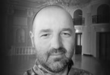 Вінниця в скорботі: офіцер В’ячеслав Іфрім загинув на східному фронті