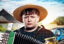 Михайло Лебіга приїде у село на Вінниччині