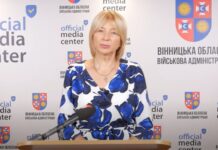 Виплати до Дня Незалежності: як і хто може отримати допомогу у Вінницькій області