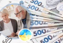 Пенсійний фонд профінансував субсидії та пільги для жителів Вінниччини