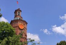 Якою буде сьогодні погода у Вінниці