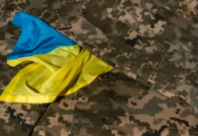 У Вінниці родинам полеглих та безвісти зниклих бійців нададуть матеріальну допомогу. Як отримати?