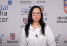 Держпродспоживслужба Вінниччини відновлює позапланові перевірки у сфері житлово-комунального господарства