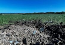 На Вінниччині в полі знайшли уламки збитого безпілотника