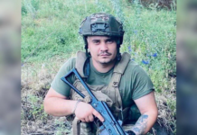 Медаль «За оборону України» вручили жителю Бершадської громади