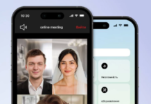 Новий етап у “Дії”: Онлайн-одруження через відеозв’язок