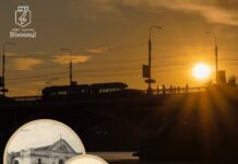 Вінничан та гостей міста запрошують на екскурсію від Офіса туризму — «Місто над Бугом»