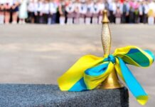 Вінничан привітали з початком навчального року