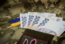Мінветеранів оновило інформацію про виплати родинам загиблих