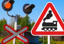 Увага водіям: перекриють рух через залізничний переїзд Вінниця-Вороновиця