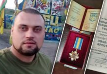 Військового з Вінниччини нагородили «Золотим хрестом»