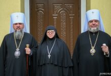 Митрополит Епіфаній відвідав Благовіщенський жіночий монастир у Вінниці