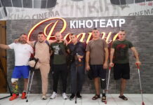 У Вінниці презентували фільм про незламних воїнів-спортсменів «Атлети війни»