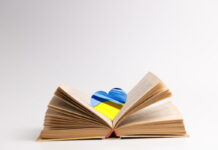 Вінниця запускає програму підтримки книговидання про місто та його видатних постатей