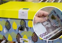Грошова компенсація за «пакунок малюка» зросла до 7689 гривень