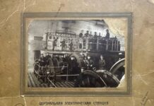 Володимир Козюк поділився рідкісною знахідкою: фото вінницької електростанції 1926 року Фото Центральної електричної станції у Вінниці 1926 р