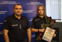 У Вінниці відзначили жіночу збірну рятувальниць після успіху на всеукраїнських змаганнях