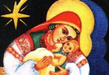 Розклад богослужінь на Різдво Пресвятої Богородиці у Спасо-Преображенському соборі Вінниці цієї неділі