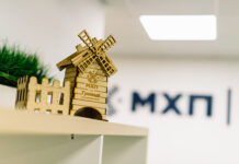 Благодійний фонд «МХП-Громаді» увійшов до рейтингу 50 найбільших фондів України за версією Forbes