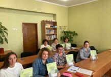 Педагоги Козятинської громади отримали новий посібник для професійного розвитку