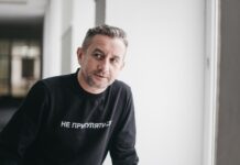 Переселенців з Вінниці запрошують на безоплатну творчу онлайн-зустріч з Сергієм Жаданом