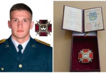 Полеглого бійця з Вінниччини посмертно нагородили орденом Б. Хмельницького