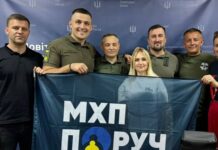 «Вінничани» передали Повітряним Силам ЗСУ сучасну техніку для комунікацій