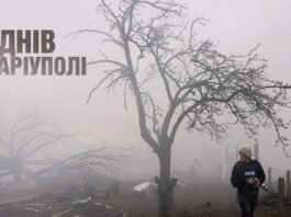 «20 днів у Маріуполі» здобув «Золоту Дзиґу» за найкращий фільм року