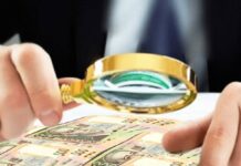 В Україні зросла кількість підроблених банкнот на 62%