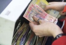 Покупці можуть вимагати готівку доброї якості на касах супермаркетів