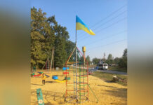 Нові дитячі та спортивні майданчики: у Сутисках реалізують «Мрію поколінь»